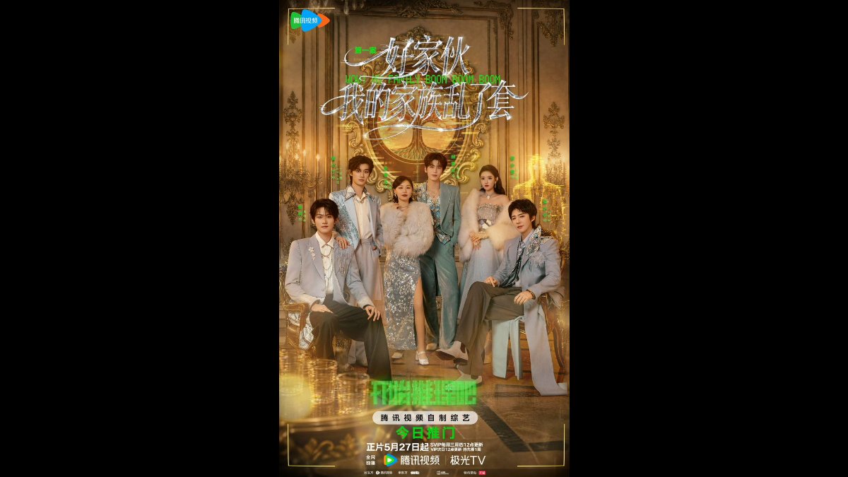 개시추리파4